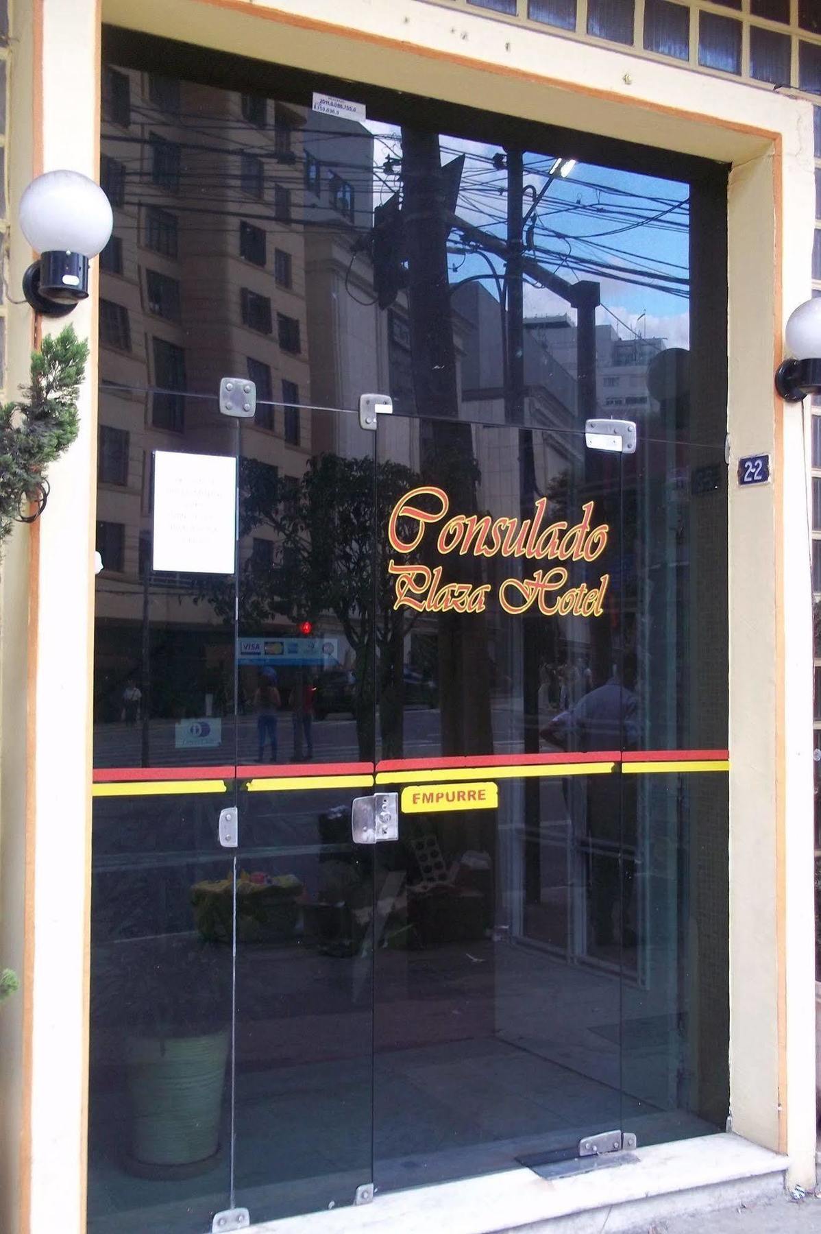 Mova 104 - Hotel Consulado Avenida Paulista São Paulo Zewnętrze zdjęcie